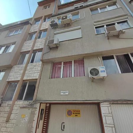 Royal Апартамент